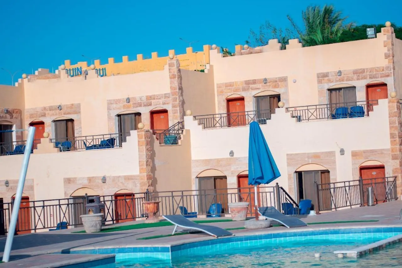 Almarsa Village Resort Áqaba